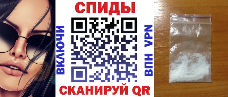 Amphetamine VHQ  Октябрьский 