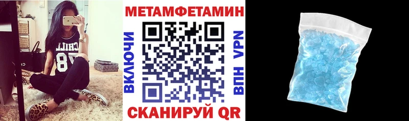 АМФ VHQ Октябрьский