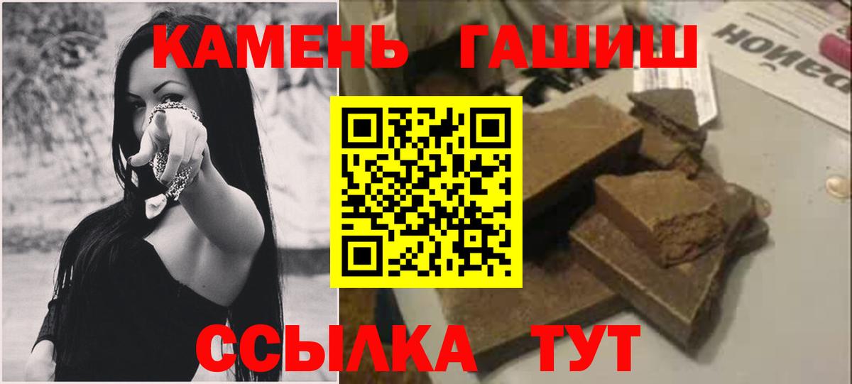 Октябрьский  LSD-25  Вход с VPN  Alpha-PVP СК кристаллы  Марихуана  Мефедрон   Гашиш  Cocaine 