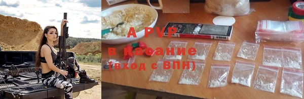 амф Алексеевка