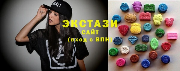 MESCALINE Каменка