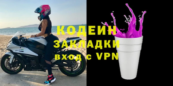 винт Гусев