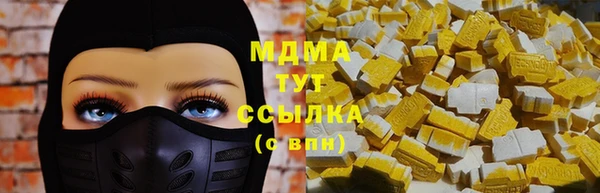 амф Алексеевка