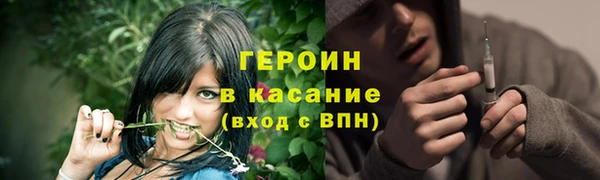 бошки Алзамай