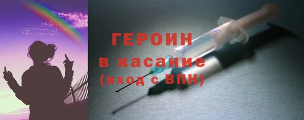 хмурый Абаза