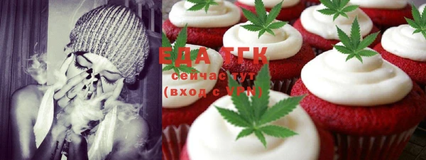 бошки Алзамай