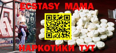 героин Дубна