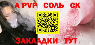 хмурый Донецк