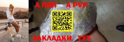 героин Дубна