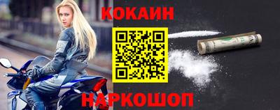 хмурый Донецк