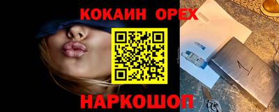 a pvp Донской
