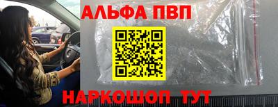 хмурый Донецк