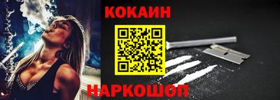 героин Дубна