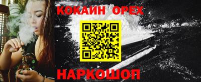 хмурый Донецк