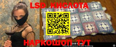 a pvp Донской