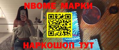 a pvp Донской