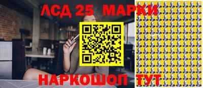 героин Дубна