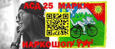 хмурый Донецк