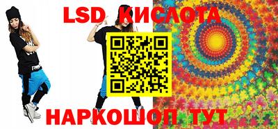 героин Дубна