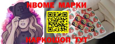 a pvp Донской