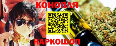 хмурый Донецк