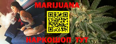 героин Дубна
