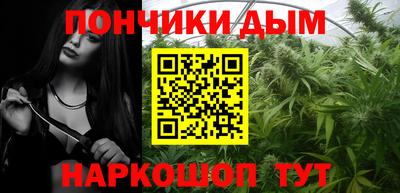 героин Дубна