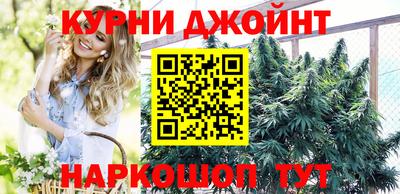 хмурый Донецк