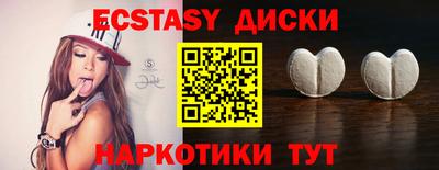 хмурый Донецк