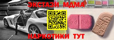 героин Дубна
