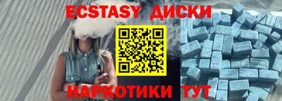 первитин Павлово