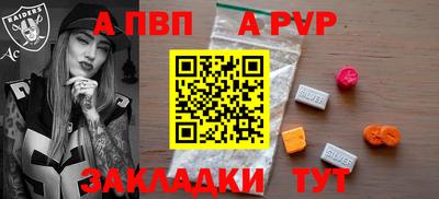 хмурый Донецк