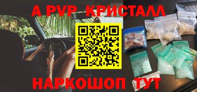 хмурый Донецк