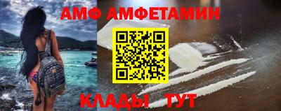 хмурый Донецк