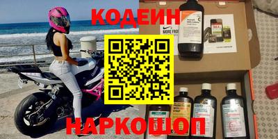 героин Дубна