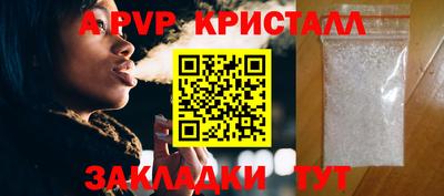героин Дубна