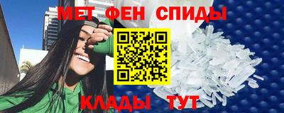 хмурый Донецк
