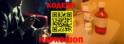 героин Дубна