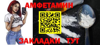 a pvp Донской