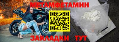 героин Дубна
