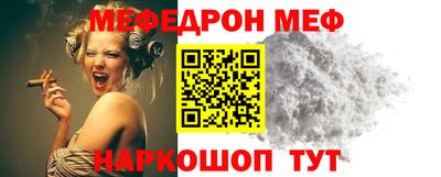 героин Дубна