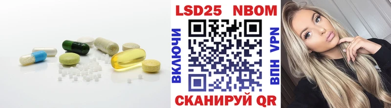ЛСД экстази ecstasy  где продают наркотики  Октябрьский 