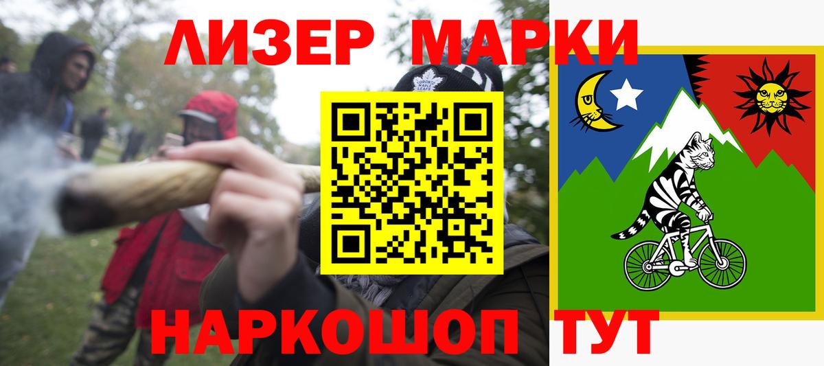 Лсд 25 экстази ecstasy  LSD-25 экстази ecstasy  Вход с VPN  Октябрьский 